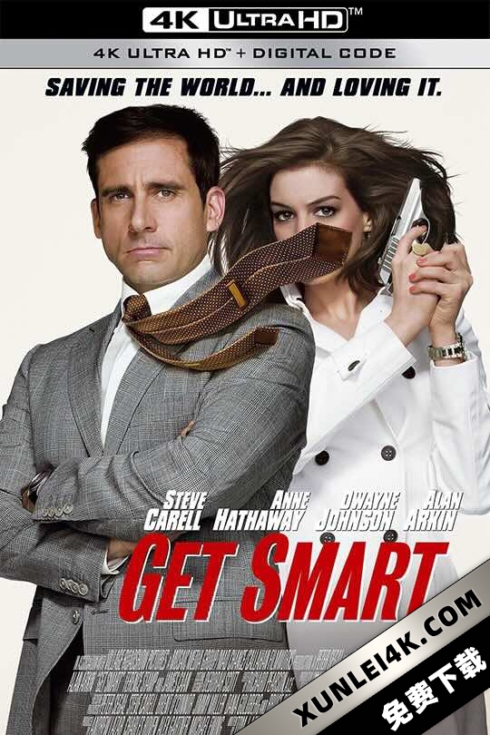 糊涂侦探 Get Smart (2008) 特务行不行/特务S唛