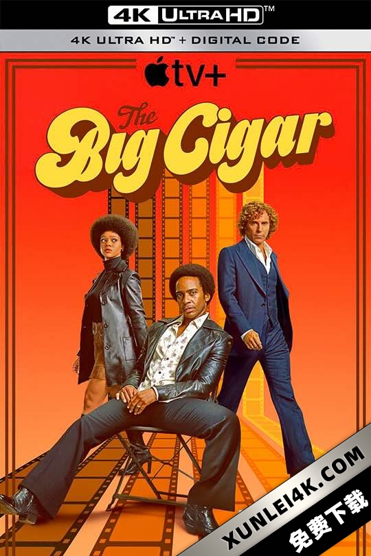 大雪茄 The Big Cigar (2024)