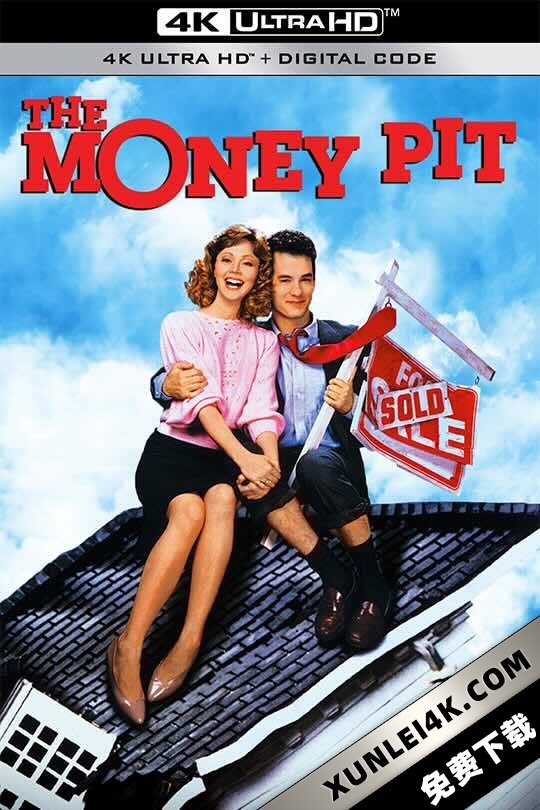 金钱陷阱 The Money Pit (1986) 钱之坑/古怪屋