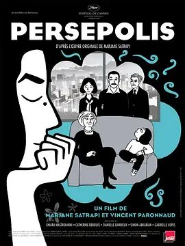 我在伊朗长大 Persepolis(超清4K电影)-2007年-豆瓣评分:8.7(夸克资源)茉莉人生(台) / 波斯波利斯(4KHDR杜比视界电影)