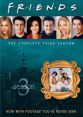老友记 第三季 Friends Season 3(4KHDR电影下载)-1996年-9.7豆瓣评分-(夸克资源)六人行 第三季,都市六人行 第三季,F·R·I·E·N·D·S,Six of One(4K杜比视界下载)