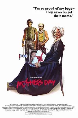 恐怖母亲节 Mother’s Day(超清4K电影)-1980年-豆瓣评分:5.5(夸克资源)母亲节(4KHDR杜比视界电影)