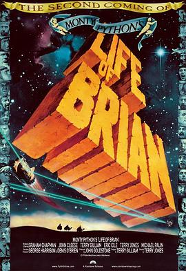万世魔星 Life of Brian(4KHDR电影下载)-1979年-8.0豆瓣评分-(夸克资源)布莱恩的一生,Monty Python’s Life of Brian(4K杜比视界下载)