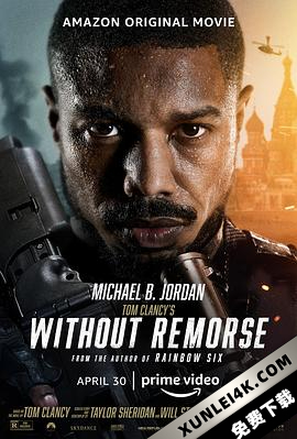 冷血悍将 Without.Remorse.2021.2160p.WEB-DL.x265.8bit.SDR.DDP5.1-MZABI