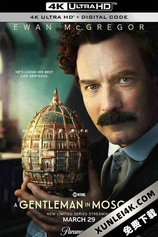莫斯科绅士 A Gentleman in Moscow (2024) / 4K美剧下载 / A.Gentleman.in.Moscow.S01E01.2160p.WEB.H265