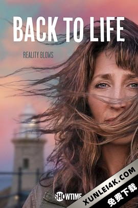 重返人生 第二季 Back.to.Life.S02.2160p.WEB.H265-GGEZ[rartv]