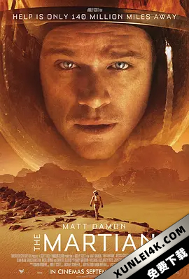 火星救援 The.Martian.2015.EXTENDED.2160p.BluRay.x265.10bit.HDR.TrueHD.7.1…