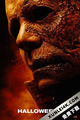 月光光心慌慌:杀戮 Halloween.Kills.2021.EXTENDED.2160p.UHD.BluRay.x2…