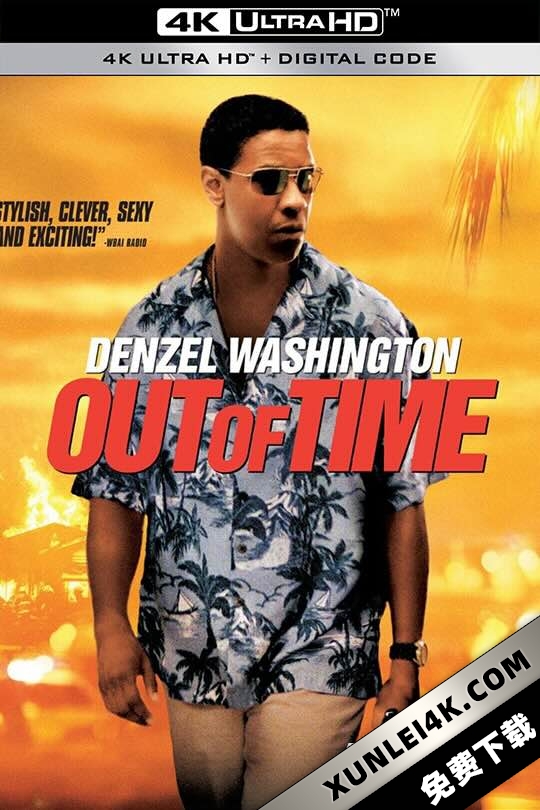 限时追捕 Out of Time (2003) 即时追捕