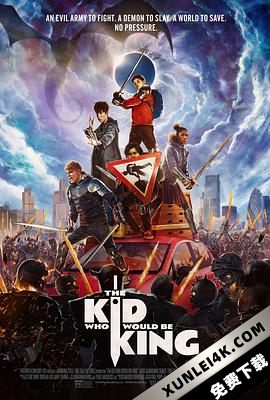 王者少年 The.Kid.Who.Would.Be.King.2019.2160p.BluRay.x265.10bit.HDR.DTS-H…