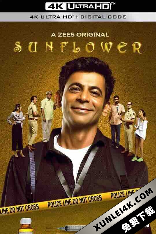 向日葵 第二季 Sunflower Season 1 (2024) / 4K印度剧下载 / Sunflower.2024.S02.2160p.ZEE5.WEB-DL.DD+5.1.H.265-TheBiscuitMan