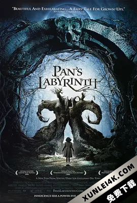 潘神的迷宫 El laberinto del fauno (2006) / 魔间迷宫(港) / 羊男的迷宫(台) / 潘的迷宫 / 奇幻迷宫 / Pan’s Labyrinth / Pans Labyrinth 2006.UHD.BluRay.2160