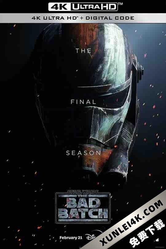 星球大战：异等小队 第三季 Star Wars: The Bad Batch Season 3 (2024) / 星球大战：异等小队最终季 / 星球大战：特种兵团 / 星球大战：残次品 / 星际大战：瑕疵品 / 4K动画片下载 / Star.Wars.The.Bad.Batch.S03E01.Confined.2160p.DSNP.WEB-DL.DDP5.1.DV.HDR.H.265