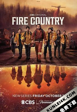 烈焰国度 第一季 Fire Country Season 1