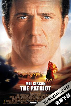 爱国者 The Patriot (2000) / 孤军雄心(港) / 决战时刻(台) / The.Patriot.2000.THEATRICAL.PROPER.2160p.BluRay.REMUX.HEVC.DTS-HD.MA.TrueHD.7.1.Atmos-FGT