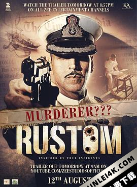 三枪隐情 / 军魂 / Rustom.2016.UHD.2160p.SDR.HEVC.Atmos.7.1-DDR