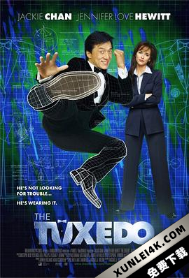 神奇燕尾服 The Tuxedo (2002) The.Tuxedo.2002.HDR.2160p.WEB.h265-RUMOUR
