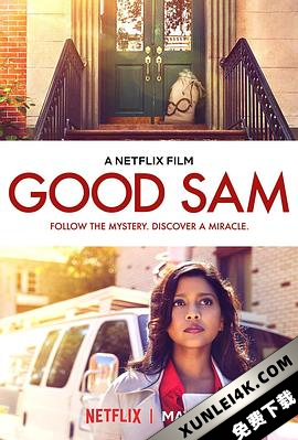 神秘慈善家 Good.Sam.2019.2160p.NF.WEB-DL.DDPA5.1.HDR.DV.HEVC-SiC