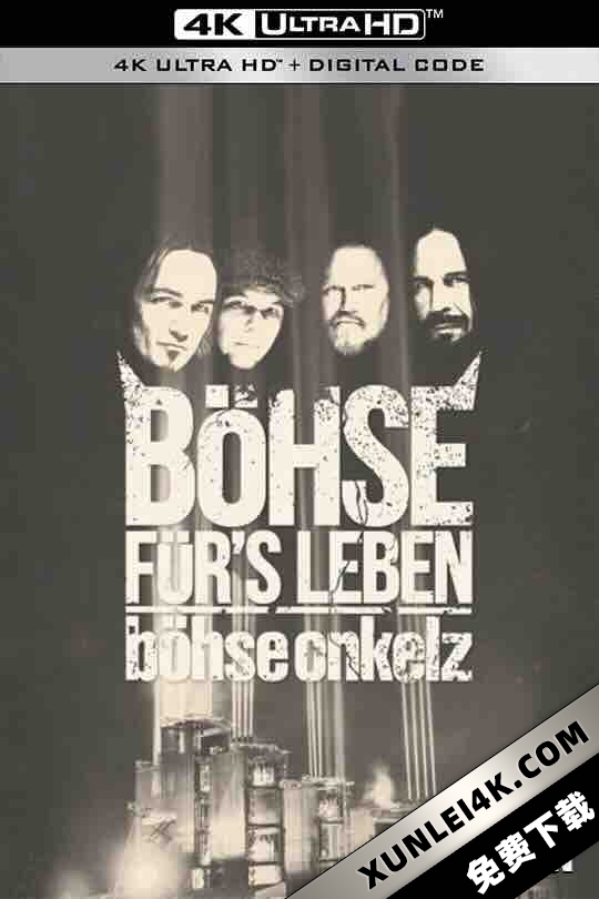 Böhse Onkelz Böhse für’s Leben Live Am Hockenheimring 2018 2160p UHD Blu-ray HVEC DTS-HD MA 5.1-HDMUSiC / 4K蓝光原盘演唱会下载