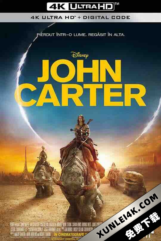 异星战场 John Carter (2012) / 异星战场: 强卡特战记(台) / 异星争霸战：尊卡特传奇(港) / 约翰·卡特 / 火星上的约翰·卡特 / 异星战场：约翰·卡特传奇 / John Carter of Mars / 4K电影下载 / John Carter (2012) Upscale [2160p] [AV1-10bit Opus 5.1]
