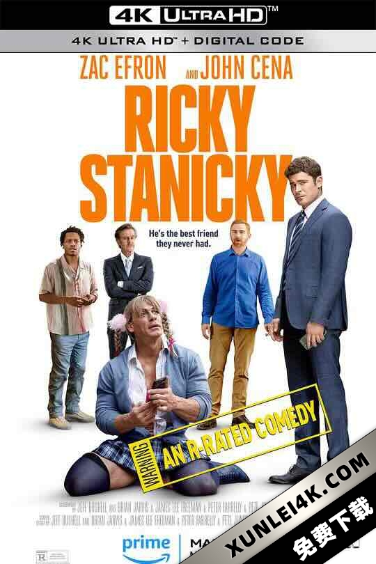 瑞奇·斯坦尼克 Ricky Stanicky (2024) / 4K电影下载 / Ricky.Stanicky.2024.2160p.AMZN.WEB-DL.DDP5.1.Atmos.DV.HDR.H.265-FLUX[TGx]