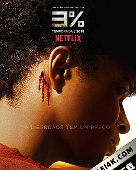 3% 第三季 (2019)3.Percent.S03.PORTUGUESE..2160p.NF.WEBRip.DDP5.1.x265-Trol…