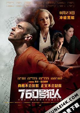 760号犯人 The.Mauritanian.2021.2160p.BluRay.REMUX.HEVC.DTS-HD.MA.7.1-FGT