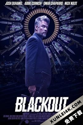 封锁 Blackout.2022.2160p.BluRay.REMUX.HEVC.DTS-HD.MA.5.1-FGT