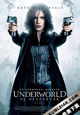 黑夜传说4：觉醒 Underworld.Awakening.2012.2160p.BluRay.HEVC.TrueHD.7.1…