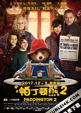 帕丁顿熊2 Paddington.2.2017.2160p.BluRay.x265.10bit.SDR.DTS-HD.MA.TrueHD….