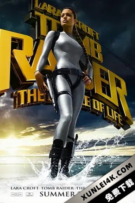 古墓丽影2 Lara.Croft.Tomb.Raider.The.Cradle.of.Life.2003.2160p.UHD.BluRay…