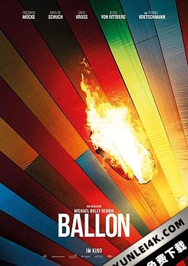 气球 Ballon.2018.BluRay.2160p.HDR.Atmos.7.1.HEVC-DDR