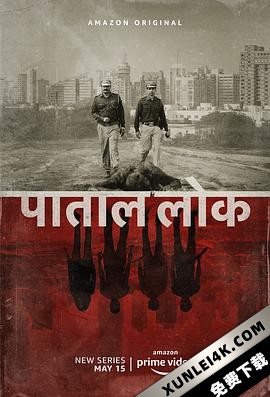 地下世界 Paatal.Lok.S01.2160p.SDR.AMZN.WEB-DL.DDP5.1.HEVC-Telly
