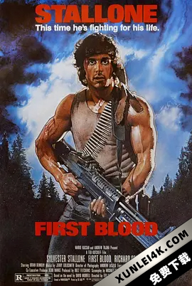 第一滴血 Rambo.First.Blood.1982.2160p.BluRay.HEVC.DTS-HD.MA.5.1-TASTED