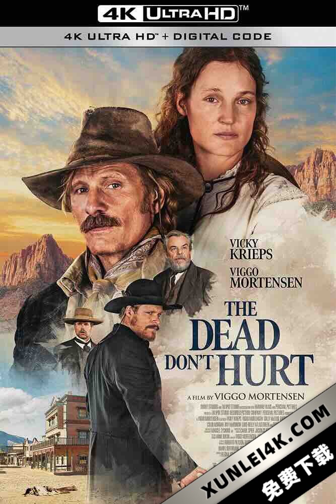 死者无伤 The Dead Don’t Hurt [2023][墨西哥/加拿大/丹麦][豆瓣: 6.7] 历劫蔷薇(港)