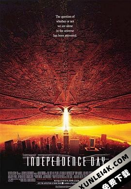 独立日 Independence.Day.1996.EXTENDED.2160p.BluRay.HEVC.DTS-X.7.1-DUH