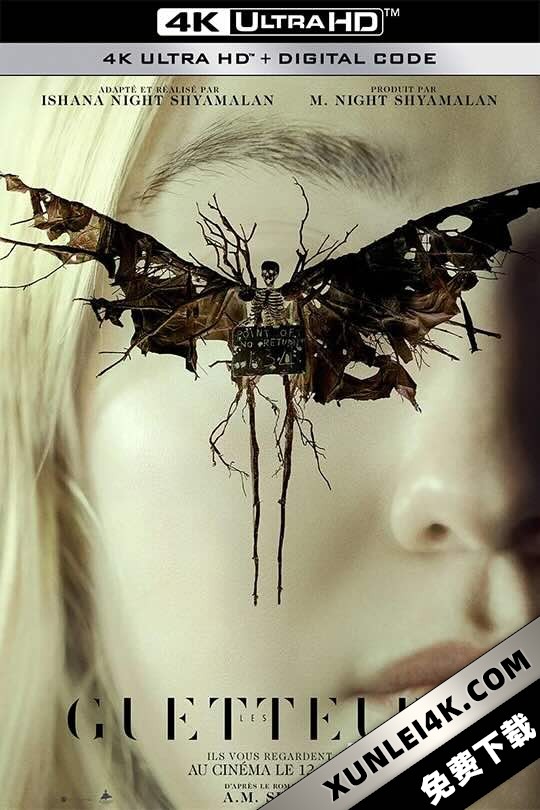 神秘窥视 The Watchers (2024) 窥探者(港/台)/窥视者
