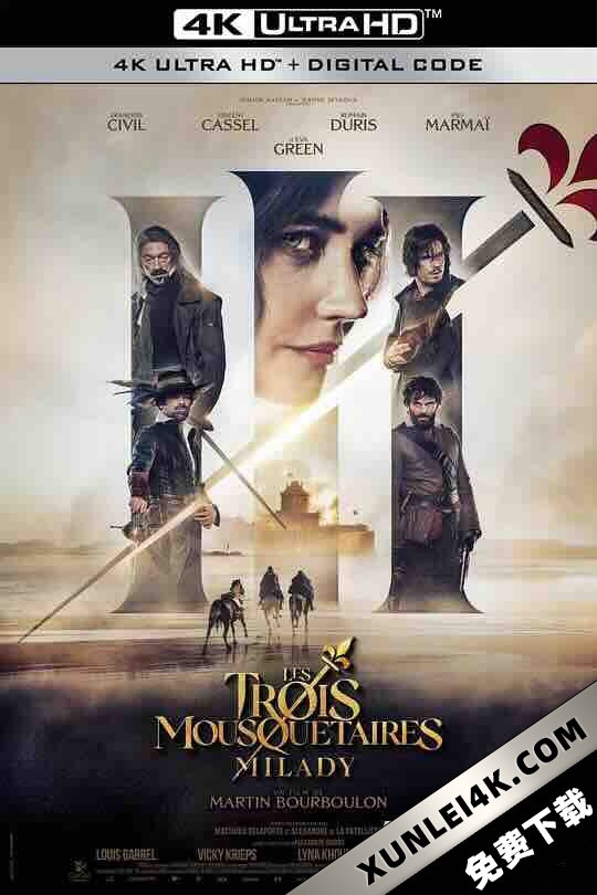 三个火枪手：米莱迪 Les Trois Mousquetaires: Milady (2023) / 三个火枪手(下) / The Three Musketeers: Milady / 4K电影下载 / Les.Trois.Mousquetaires.Milady.2023.4K.HDR.DV.2160p.BDRip Ita Fre x265