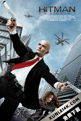 代号47 Hitman: Agent 47 (2015) / 刺客特攻47(港) / 刺客任务: 杀手47(台) / 杀手:代号47 / Hitman.Agent.47.2015.PROPER.2160p.BluRay.REMUX.HEVC.DTS-HD.MA.7.1-FGT
