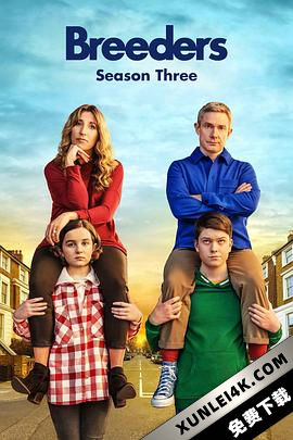 养育者 第三季 (2022) Breeders.S03.2160p.HULU.WEB-DL.DDP5.1.x265-NTb[rartv]