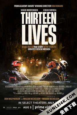 13条命 Thirteen.Lives.2022.2160p.WEB-DL.x265.10bit.HDR10Plus.DDP5.1-NAISU