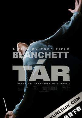 塔尔 Tar.2022.2160p.BluRay.REMUX.HEVC.DTS-HD.MA.TrueHD.7.1.Atmos-FGT