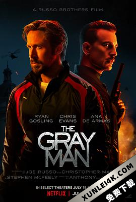 灰影人 The.Gray.Man.2022.2160p.NF.WEBRip.x265.10bit.SDR.DDP5.1.Atmos-CM