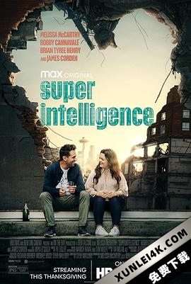 超级智能 Superintelligence.2020..2160p.WEB-DL.x265.10bit.HDR.DD5.1-ROCCaT