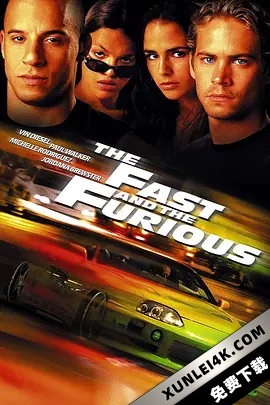 速度与激情 The.Fast.and.the.Furious.2001.2160p.UHD.BluRay.X265.10bit.HDR…