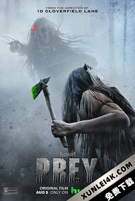 铁血战士:狩猎 Prey (2022) / 铁血战士:猎物 / Skulls / 终极战士:兽猎者 / 铁血战士5 / 铁血战士:狩猎追击 / 铁血战士:骷髅 / Prey 2022 2160p UHD BluRay REMUX HDR HEVC TrueHD 7.1 Atmos