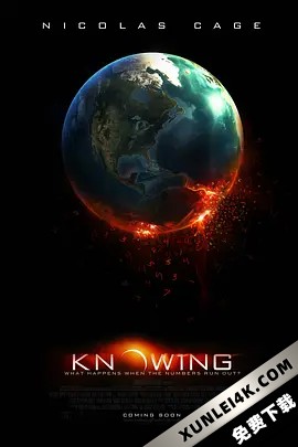 神秘代码 Knowing.2009.2160p.UHD.BluRay.x265.10bit.HDR.TrueHD.7.1.Atmos-IA…
