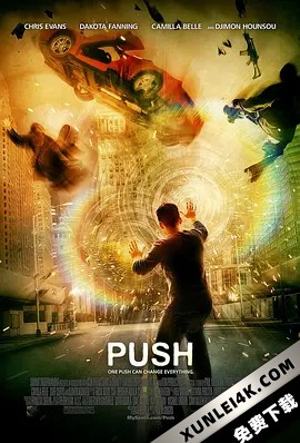 异能 Push.2009.2160p.UHD.BluRay.x265.10bit.HDR.TrueHD.7.1.Atmos-IAMABLE