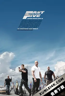 速度与激情5 Fast.Five.2011.EXTENDED.2160p.BluRay.HEVC.TrueHD.7.1.Atmos-BHD
