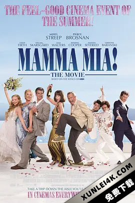 妈妈咪呀 Mamma.Mia.2008.2160p.BluRay.HEVC.DTS-X.7.1-COASTER